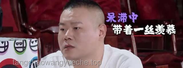 **岳云鹏开演唱会风波：相声演员跨界，是勇敢逐梦还是人设崩塌？**