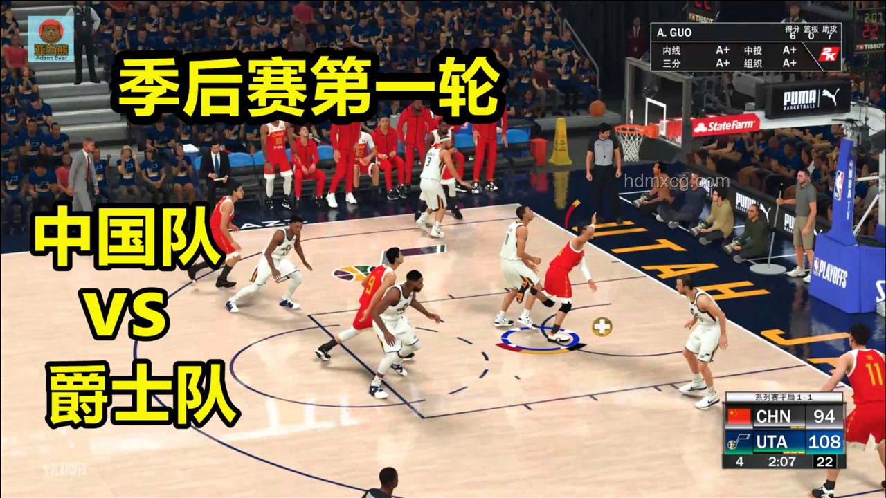 比赛第一 vs 友谊第十四：竞技精神与社交价值的对比