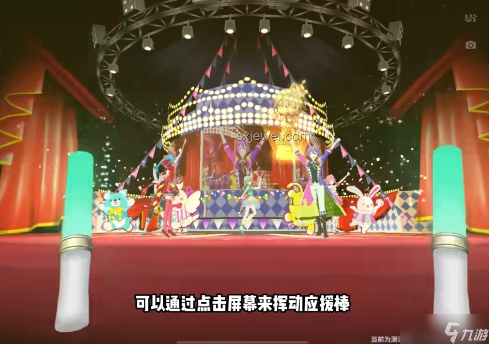 原神5.7：跨界筑梦，前瞻未来创新玩法