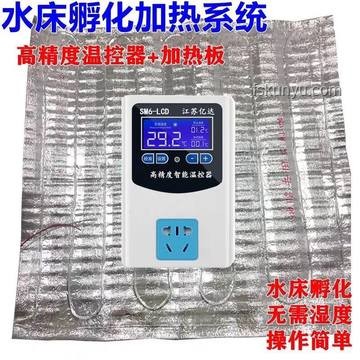 天太热，传统床VS自制水床对比分析